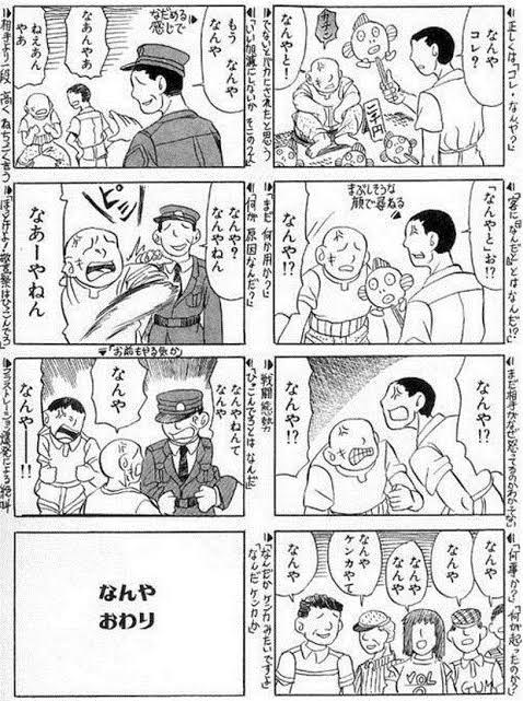 関西弁っておもしろい！スナックのママに聞く、リアルな大阪弁講座