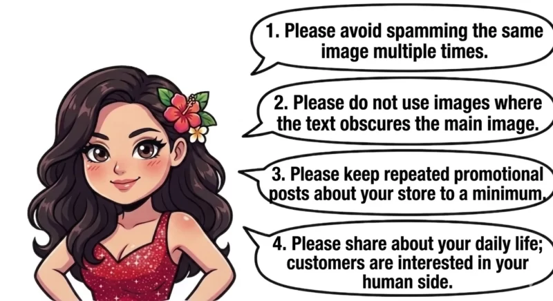 今日はお世話になりました！