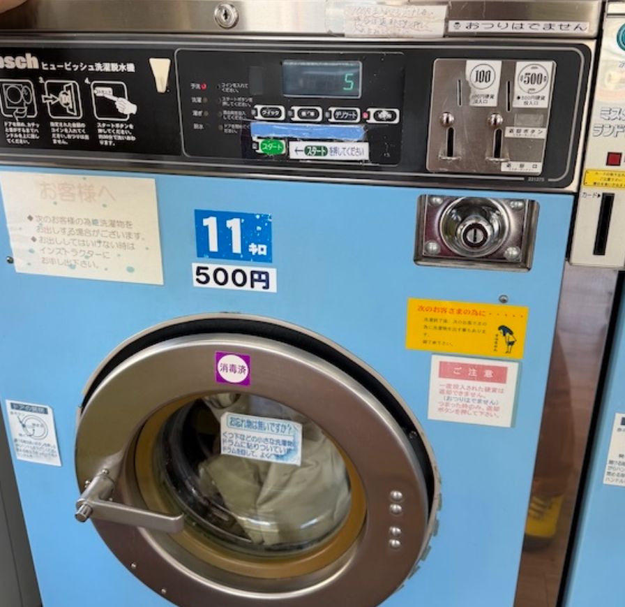 突然の暖かさに衣替え！コインランドリーと冬物ダウンの山に奮闘中♡