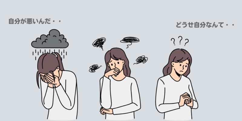 今この瞬間、心臓の鼓動を大切にしよう♡ ぐるぐる思考はもう卒業！