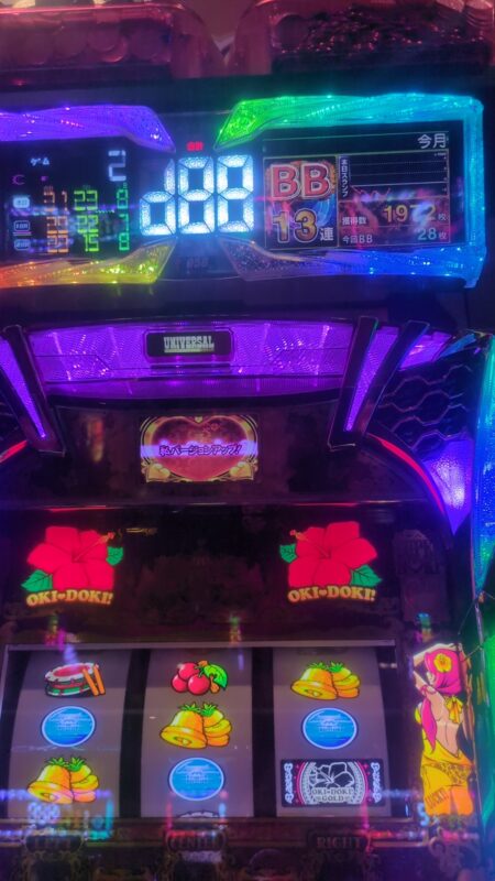 癒やしを求めて、今宵もあなたをお待ちしています。