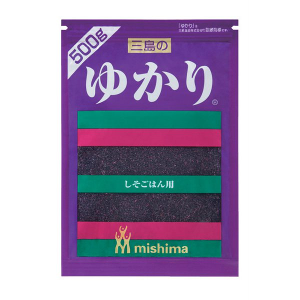 わかる〜！スーパーで迷子になる「梅の葉っぱ」問題😂